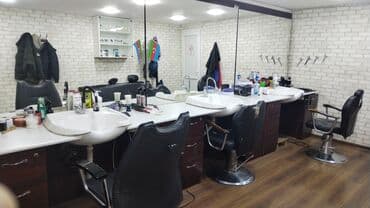 dirnaq ustasi emekdawlig: Bərbər tələb olunur, Fiks edilmiş ödəniş, 1-2 illik təcrübə, Rəsmi işədüzəltmə — 2