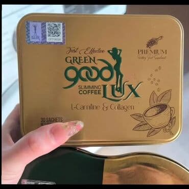как пить египетский чай для похудения: 🔥 SLIM LUX kvadrat COFFEE – 1 aya 8-15 KQ ARIQLA! 🔥 💖 Qarını əridir — 3