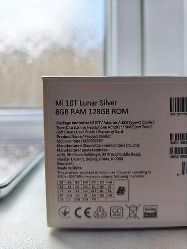 Avtoelektronika: Xiaomi Mi 10T, rəng - Gümüşü, 
 Barmaq izi — 5