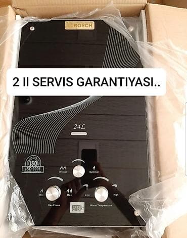 su xaladenik: Pitiminutka Bosch, 24 l/dəq, Yeni, Kredit yoxdur, Pulsuz çatdırılma — 1