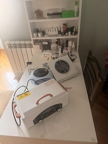 quba mas: SATILIR Manikür üçün avadanlıq və materiallar ✓ UV/LED lampa ✓ — 2