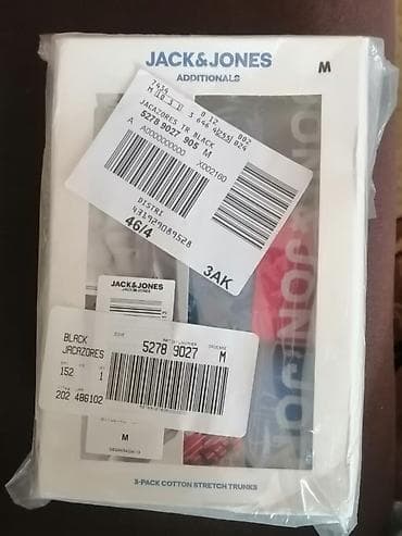 JACK & JONES Additonals – 3 ədəd “Cotton Stretch Trunks” kişi alt