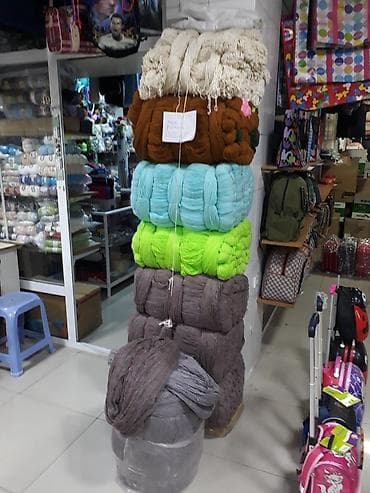 Turkiye ve Rusiya istehsali temiz yun,AKRIL,IPEK terkibli saplar