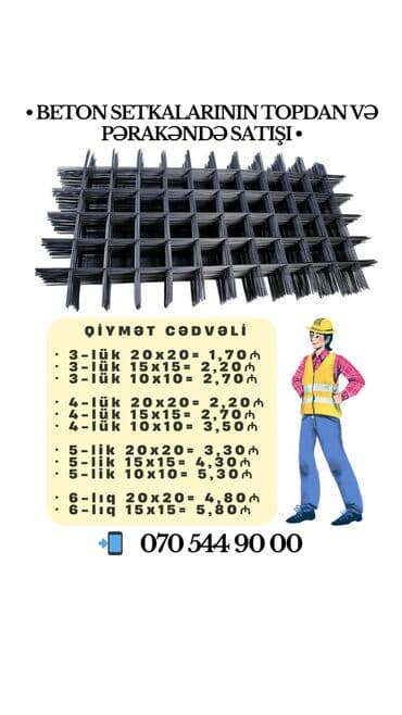profilin: Profil, 12 m, Pulsuz çatdırılma, Kredit yoxdur — 17