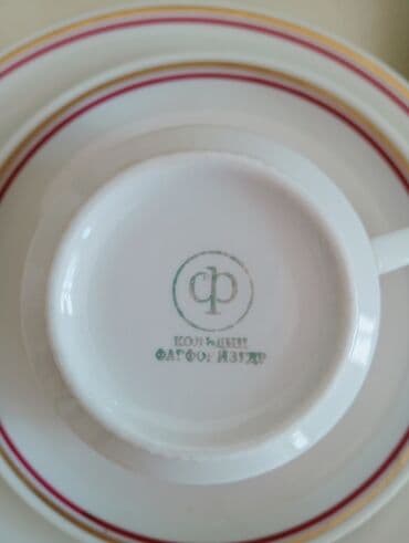 qaşıq naboru: Çay dəsti, rəng - Ağ, Farfor, 6 nəfərlik, Almaniya — 2