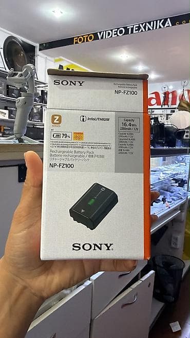 Sony NP-FZ100 şarj oluna bilən batareya - Seriya: Z Series lalafo.az -da Sony NP-FZ100 şarj oluna bilən batareya - Seriya: Z Series