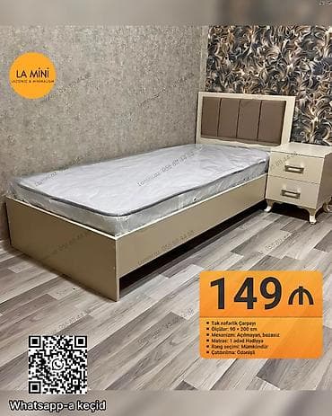 Təknəfərlik çarpayı, Bazasız, Matras ilə, Siyirməsiz lalafo.az -da Təknəfərlik çarpayı, Bazasız, Matras ilə, Siyirməsiz