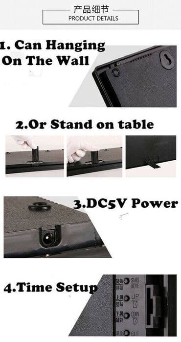 elektron divar saatı: Elektron divar saatı 🔆 🕔Rəqəmsal divar saatları 🔹Saat: AM/PM🕰 ☑️Ölkə — 2