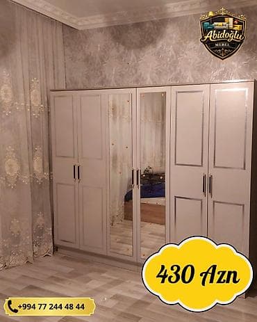 Новый, 6 дверей, С зеркалом, Серый, Распашной, Прямой шкаф — 1