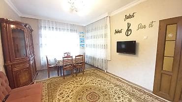 qaracuxur ev alqi satqisi: Həyətli fərdi ev və təsərrüfat sahəsi - Geniş, üstüörtülü həyət-bağ — 9