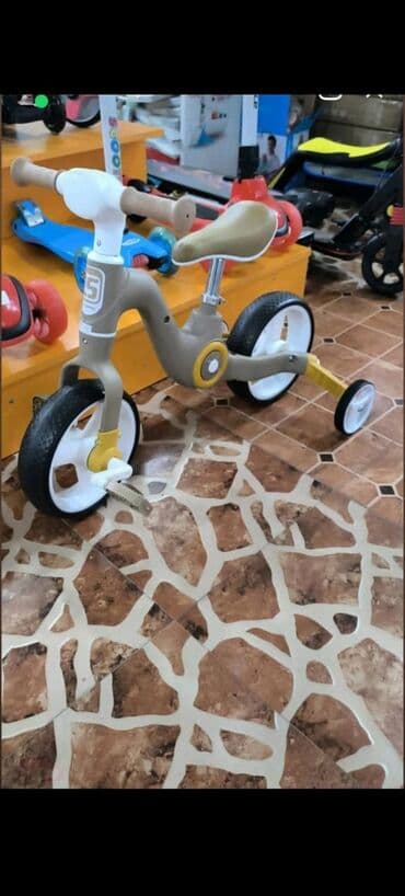 riyaziyyat 1 ci sinif pdf yukle: Uşaq üçtəkərli velosipedi - Müasir dizayn: bej-ağ rəng çalarları — 1