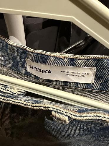 baggy şalvar: Bol kəsim Şalvar, Bershka, M — 2