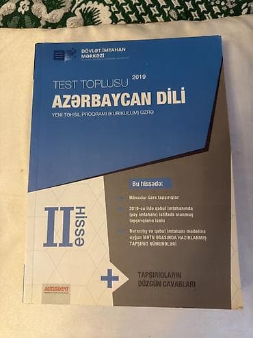 bayraq azerbaycan: Azərbaycan dili 5-ci sinif, 2019 il, Pulsuz çatdırılma — 3