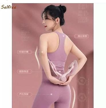 CD, DVD disklər və kassetlər: Idman aleti — 3