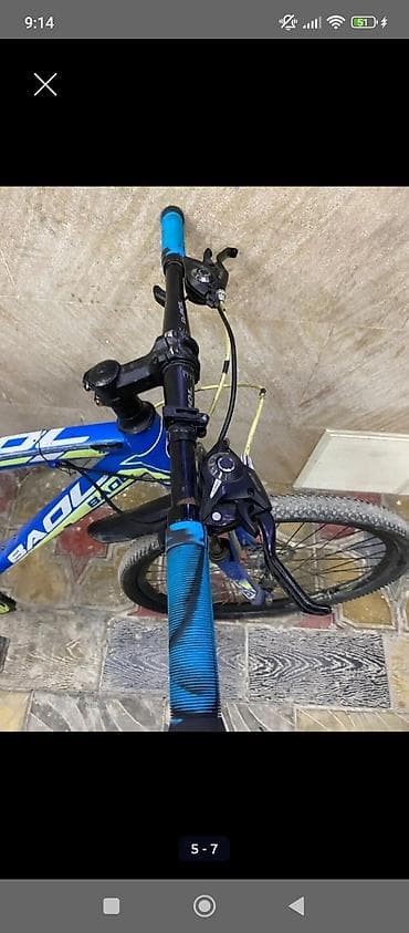 trek velosipedleri: Dağ/şəhər tipi velosiped - Marka/model: BAOL (gövdə üzərində loqo və — 3