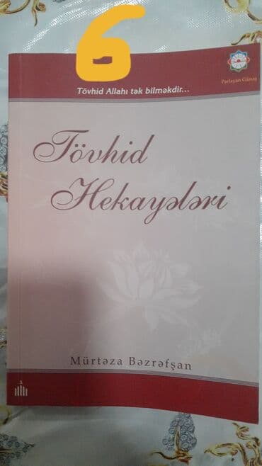 не грусти книга купить в бишкеке: Üsd terefde qiymetleri yazilib — 6