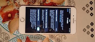 iphone 7 plus в 2020: IPhone 7 Plus, 128 ГБ, Золотой, Отпечаток пальца — 8