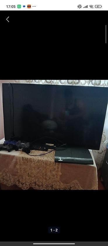 sert disk: PlayStation 3 (PS3) oyun dəsti Komplekt: - PS3 Slim konsolu - 3 ədəd — 2