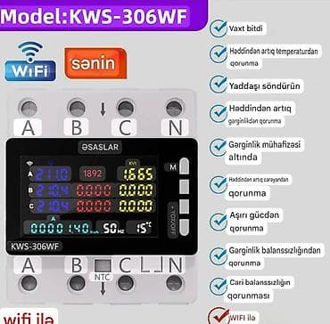 elekdiron saat: Yeni, 3 faza, İşıq sayğacı, Ünvandan götürmə — 1