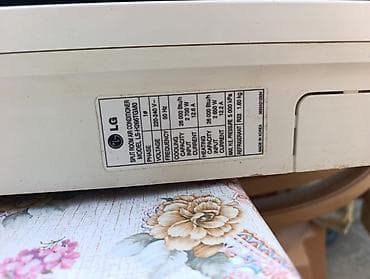 LG Split Kondisioner – LS-H266TGM0 - Tip: Split room air conditioner — 3