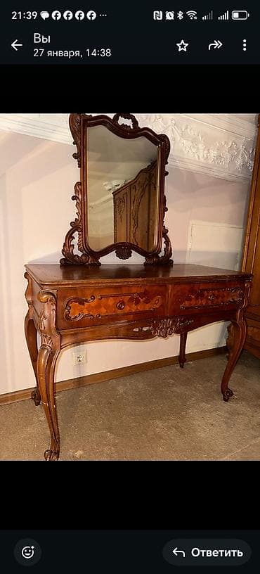 Klassik üslubda taxta yataq otağı dəsti Ruminiya D10 Tərkibi: - Böyük — 8