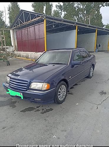 07 satılır: Mercedes-Benz E-sinfi (W210), sedan, tünd mavi rəng. - Kuzov: 4 qapı — 6