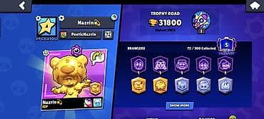 qizil sikke: Brawl Stars hesabı – geniş kolleksiya və nadir skinlər - Ümumi — 8