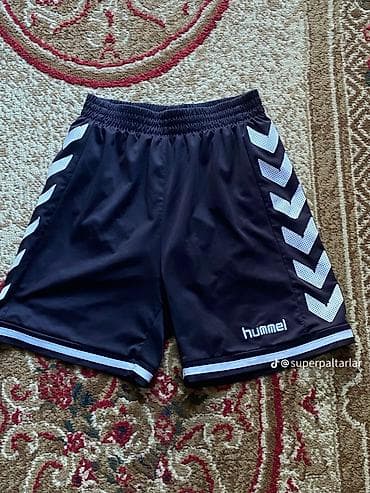 Шорты: Мужские шорты, Hummel, S, цвет - Черный — 1
