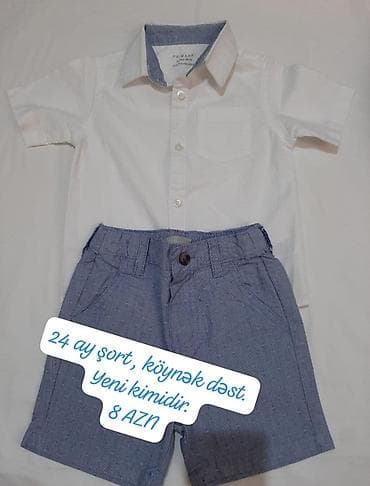 Uşaq dəsti, Oğlan üçün, 1 - 2 yaş, Primark — 1