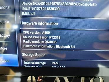 Магнитолы: Магнитола, AUX — 2