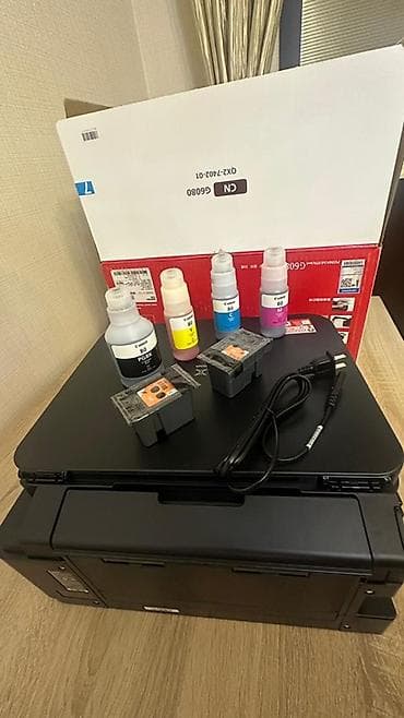 canon e414 printer: Canon G6080 çoxfunksiyalı printer/skaner/kopyalayıcı - Rəngli və — 7