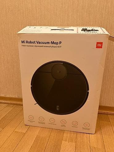 plisos: Xiaomi Mi Robot Vacuum-Mop P Robot tozsoran işlək vəziyyətdədir, bütün — 1