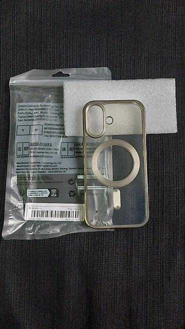 Məhsul: iPhone üçün şəffaf qoruyucu kılıf, MagSafe uyğun - Model