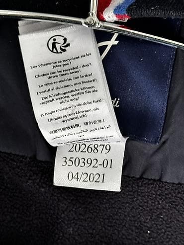 ust geyim: Kurtka, Uniseks, 12 - 14 yaş — 6