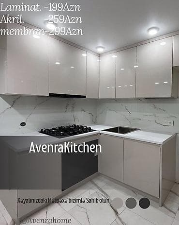 sade divan: Sifarişlə mətbəx dəsti, Özü çəkən petlələr, Sadə laminat, Kredit var, Pulsuz çatdırılma, Ödənişli çatdırılma, Rayonlara çatdırılma — 1