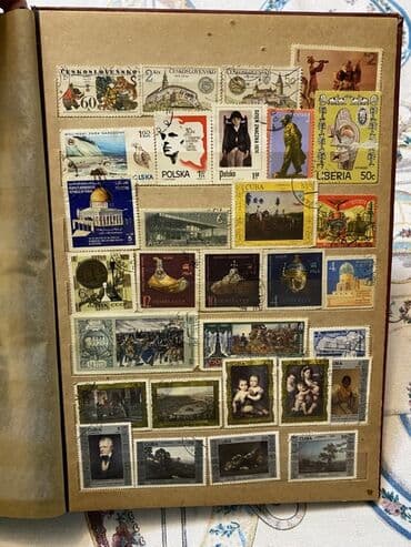 где купить марки для коллекции: Kolleksiyaçılar üçün qədim illərə məxsus markalar. 24 səhifədir. Real — 22