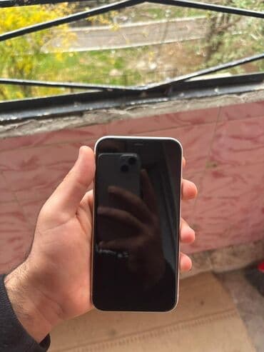 iphone 9s: IPhone 11, 128 GB, Ağ, Face ID — 3