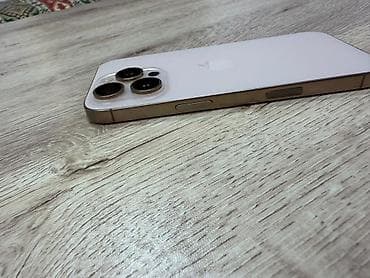 ipro im5 plus: IPhone 16 Pro, 256 GB, Desert Titanium — 2