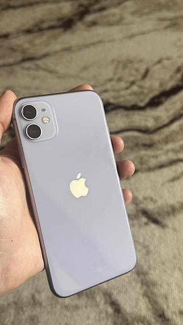 IPhone 11, 64 GB, Face ID