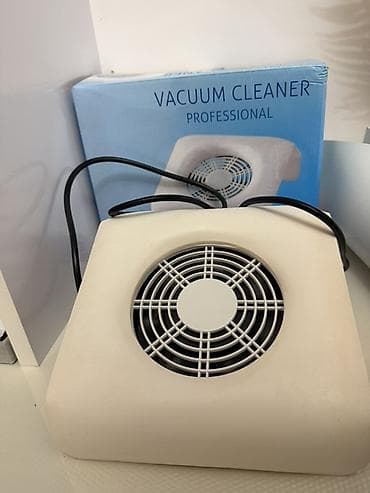 tulku derisi: Kutikul üçün vasitə, 15 ml, Yeni — 1