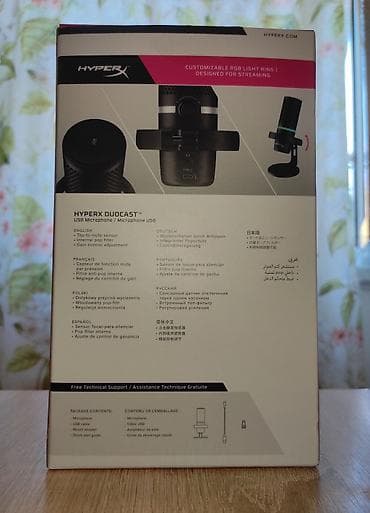 shure mikrafon: İşlənmiş Simli Mikrofon HyperX — 9