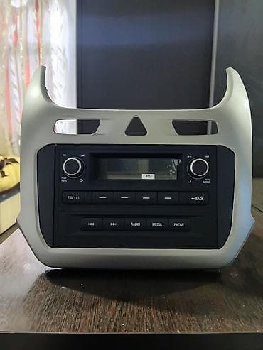 arxa manitor basliqlari: Maqnitol, Koreya — 1