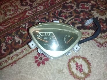 21, 2021 il, Orijinal, Çin, İşlənmiş