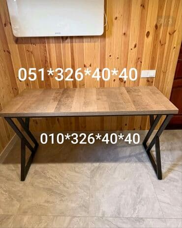 mətbəx ucun stol stullar: Mətbəx üçün, Yeni, Açılmayan, Dördbucaq masa, 4 stul — 16