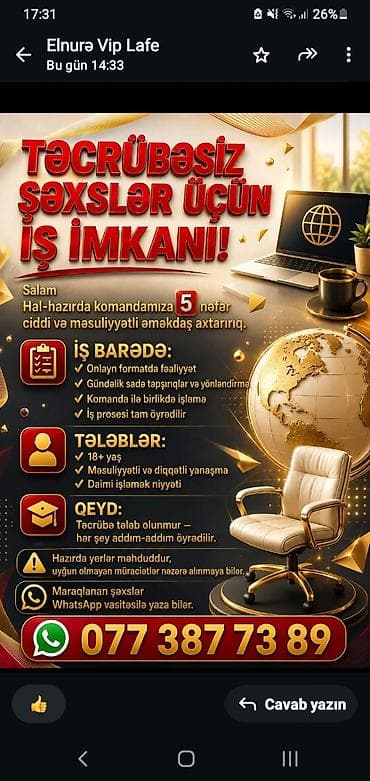 smm operator vakansiya: Təcrübəsiz şəxslər üçün onlayn iş imkanı Komandamıza ciddi və — 1