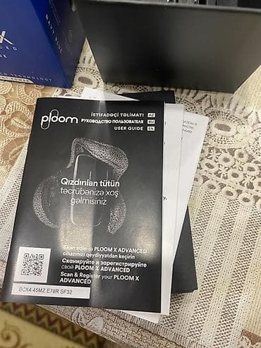 Ploom X Advanced tütün qızdırma cihazı Məhsulun təsviri: - — 5