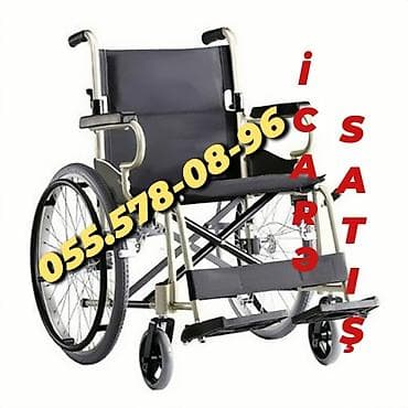 Məhsul: Manuel əlil arabası Təsvir: - Yüngül, möhkəm metal çərçivə -