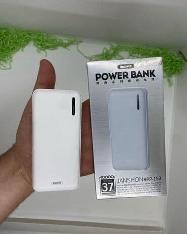 16 000 mah power bank: Powerbank 10000 mAh, Yeni — 1