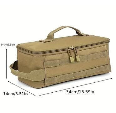 nar ceken: Kampaniya üçün taktiki saxlama çantası və kamp mətbəx aksesuarları 1) — 10