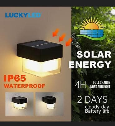 LUCKYLED Günəş enerjili divar lampası - Enerji mənbəyi: Günəş